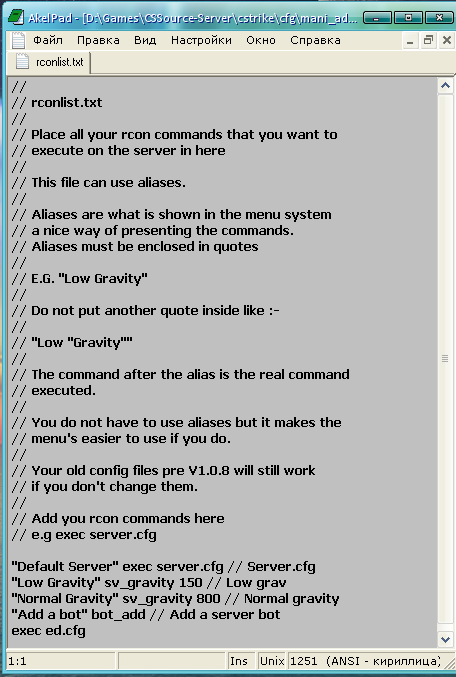 Добавляем новые команды (Rcon Commands) в админку - Форум